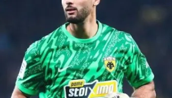 Dueli i portierëve shqiptarë në superkupën greke, Strakosha humb përballë Lilos