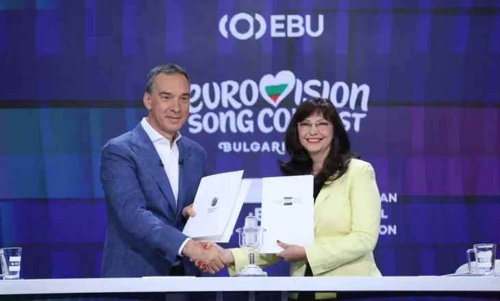 Eurovision 2027 në Bullgari, zbulohet qyteti pritës