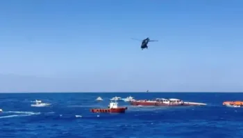 Fundosja e tragetit në brigjet e Qipros, 8 viktima dhe 18 persona të zhdukur