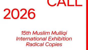 Galeria Kombëtare e Kosovës hap thirrjen për edicionin e 15-të të Ekspozitës Ndërkombëtare “Muslim Mulliqi”