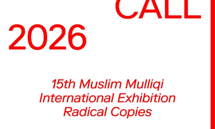 Galeria Kombëtare e Kosovës hap thirrjen për edicionin e 15-të të Ekspozitës Ndërkombëtare “Muslim Mulliqi”