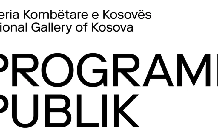 Galeria Kombëtare e Kosovës organizon Javën e Edukimit më 18–23 gusht