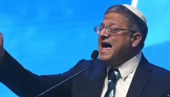 Gjermani: Deklaratat e papranueshme të Ben-Gvir