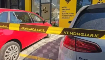 Grabitja e argjendarisë në Paskuqan, gjykata lë në burg 35-vjeçarin