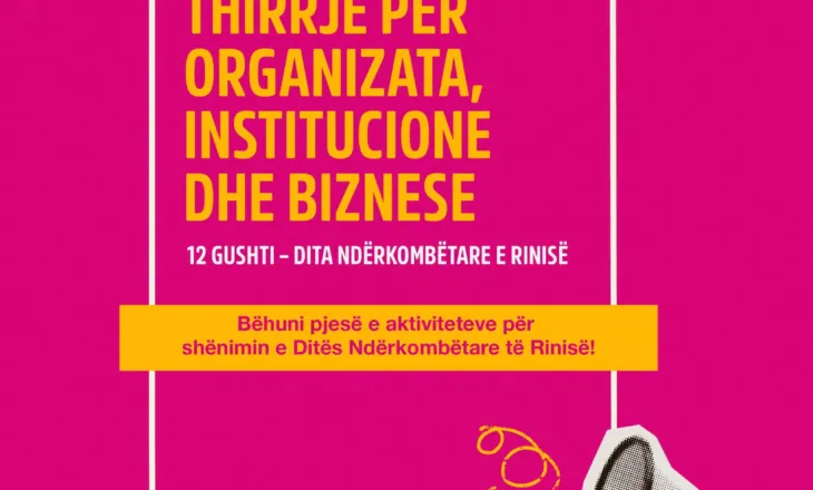 Hapet thirrja për organizata dhe biznese në kuadër të Ditës Ndërkombëtare të Rinisë