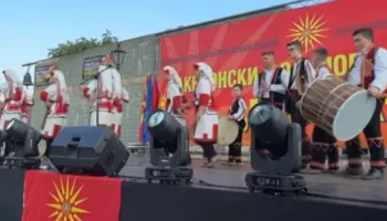 Himni shqiptar ‘u harrua’ në Pustes, Ministria e Jashtme: U shkel protokolli, simboli kombëtar s’duhet të jetë çështje politike