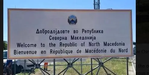 Hiqet gjuha shqipe nga tabela në kufi, Bujar Osmani: Shkelje e ligjit dhe provokim i qëllimshëm