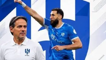 Inzaghi “shkarkon” Benzema, synon ta zëvendësojë me yllin e Premier League