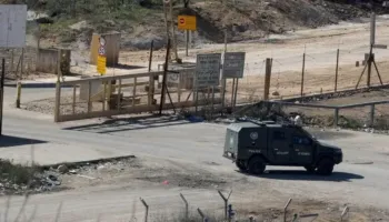 Izraeli po ndërton dhomë ekzekutimi për palestinezët e dënuar për vrasje