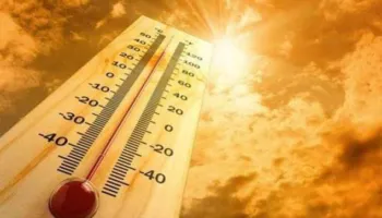 Java nis me mot të nxehtë, e hëna sjell temperatura të larta në të gjithë vendin