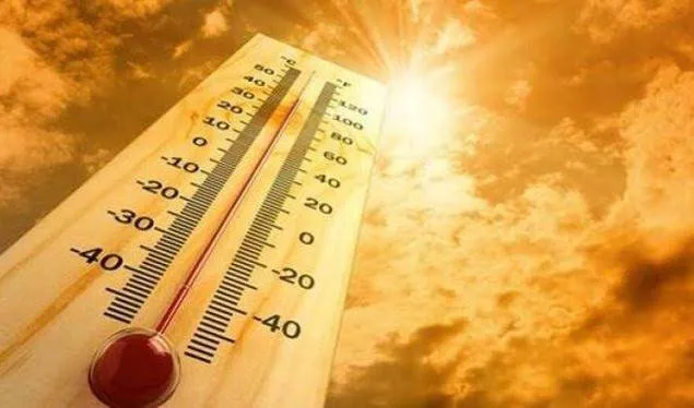 Java nis me mot të nxehtë, e hëna sjell temperatura të larta në të gjithë vendin