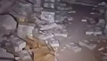 Kolumbi/ Tërmeti nxjerr në dritë një sasi te mahde parash të fshehura
