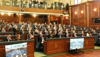 Kriza institucionale në Kosovë/ Titullarët shtetërorë me legjitimitet të kontestuar