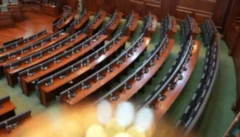 Kuvendi i Kosovës hap dyert për bashkatdhetarët