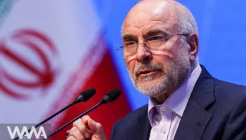 LUFTA NE IRAN/ TEATRI I TRUMP MERR FUND