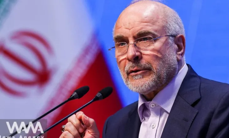 LUFTA NE IRAN/ TEATRI I TRUMP MERR FUND