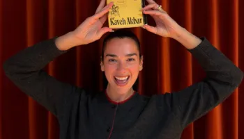 “Martyr!” nga Kaveh Akbar, zgjedhja e Dua Lipës për leximin e shtatorit