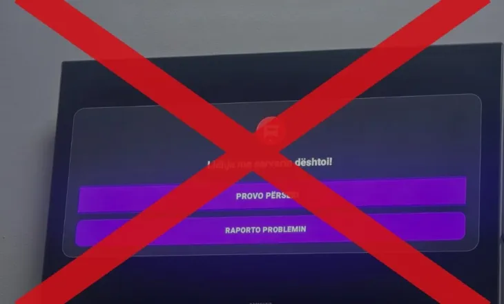 Mbyllet një tjetër aplikacion pirat, AMA paralajmëron qytetarët: “AlbKanale” jashtë funksionit