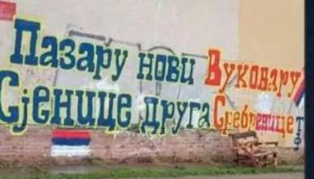 Mesazh kërcënues serb: Novi Pazari do të bëhej “Vukovari i ri” dhe Sjenica “Srebrenica e dytë”