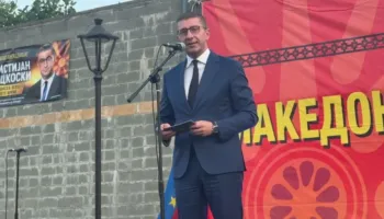 Mickoski në Festivalin Folklorik të Pustecit, shkelet protokolli me himnin kombëtar