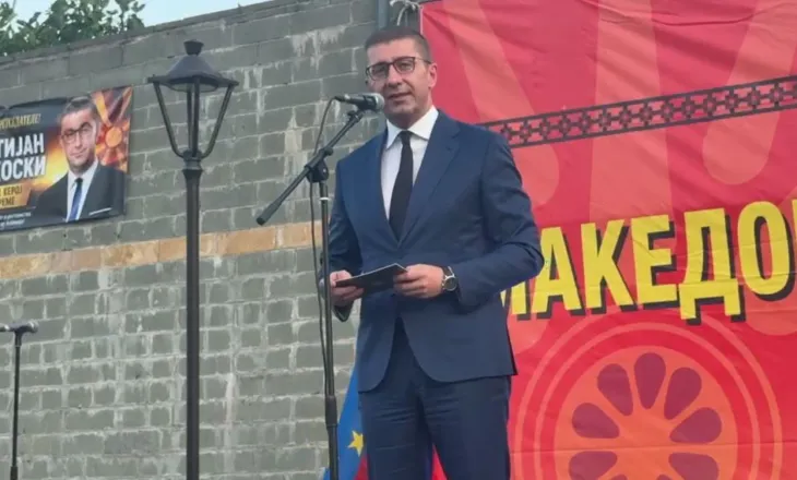 Mickoski në Festivalin Folklorik të Pustecit, shkelet protokolli me himnin kombëtar