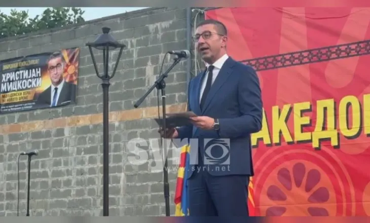 Mickoski në Pustec, përsëritet incidenti me himnin shqiptar