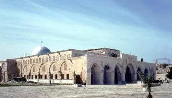 Ministrat e Jashtëm arabë dhe muslimanë takohen në Jordani për një qëndrim të përbashkët mbi Kudsin