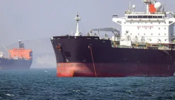Nafta bie nën 80 dollarë, shpresat për marrëveshje SHBA-Iran ulin çmimet