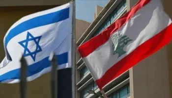 Negociatat Izrael- Liban në shtator, arritja e një marrëveshjeje përfundimtare mbetet e vështirë