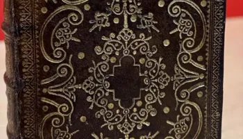 Një ekzemplar i rrallë i “Le Nouveau Testament” ruhet në Bibliotekën Kombëtare të Kosovës