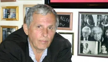 Përvjetori i lindjes së Ali Podrimjes, zërit të madh të poezisë shqiptare