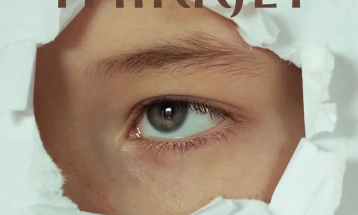 QKK hap thirrjen për aplikime për filmin artistik me metrazh të gjatë