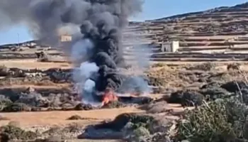 Rrëzimi i helikopterit në ishullin grek, vdesin çifti britanik dhe piloti! Po bënin muajin e mjaltit, momenti kur shpërthen në flakë (VIDEO)