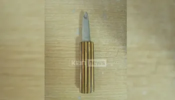Sherri në burgun e Ferit, kjo është thika e improvizuar që u përdor nga të burgosurit