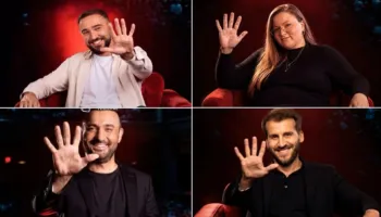 “Shqip Up Comedy” feston pesë vite me një edicion special në Cyrih, katër artistë të konfirmuar