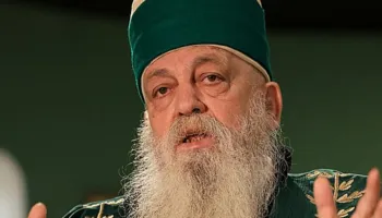 Shteti bektashi drejt zyrtarizimit? Media franceze: Po shqyrtohet krijimi i simboleve dhe strukturave shtetërore, ja si do të quhet monedha