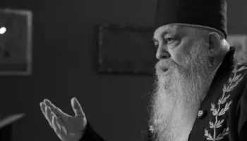Shteti bektashi zyrtarizohet në shtator? Media franceze: Po punohet për monedhën ‘Bek’, pasaportat…