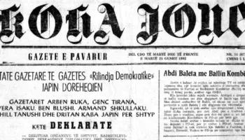 Si ikën gazetarët Blushi, Ruka, Tirana, Isaku, Shkullaku, Tanushi dhe Kaba nga “RD”, duke denoncuar censurën. Mesazhi i kësaj deklarate 34 vite me pas….