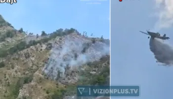 Situata e zjarreve në vend, Nufi: Vijon angazhimi i FA në përballimin e vatrave të zjarrit