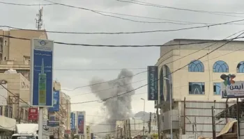 Sulm me raketa në portin e Jemenit, katër viktima