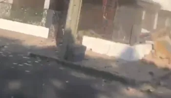 Tërmet i fortë në Kolumbi, ndërtesa të shembura dhe persona të lënduar