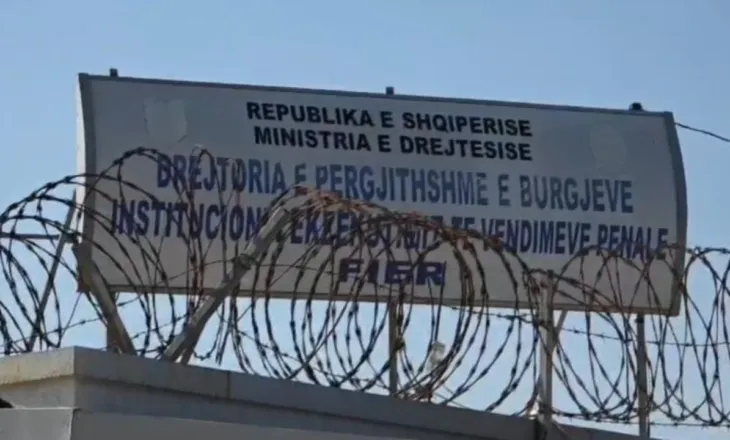 U dërgua me ambulancë në spital, humb jetën i dënuari në burgun e Fierit (Emri)