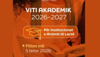 Universitetet, Viti Akademik do nisë më 5 tetor, ministrja Kumbaro: Investime për të shtuar hapësirat e modernizuara për student e pedagogë!