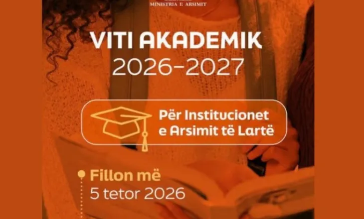 Universitetet, Viti Akademik do nisë më 5 tetor, ministrja Kumbaro: Investime për të shtuar hapësirat e modernizuara për student e pedagogë!