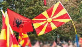 Vetëm 9 studentë shqiptarë në Shkollën e Policisë në Shkup, opozita shqiptare akuzon qeverinë për diskriminim