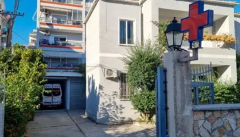 32-vjeçarja shfaqi probleme gjatë qëndrimit në hotel, ndërron jetë në spital