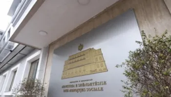 Anulohet tenderi për shërbimin e hemodializës në 5 qytete