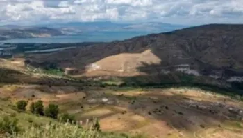 Arkeologët zbulojnë qytetin e humbur biblik të mrekullive të Jezu Krishtit!