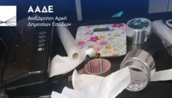 Armë dhe drogë, detaje të reja për grupin e Gentian Çipit