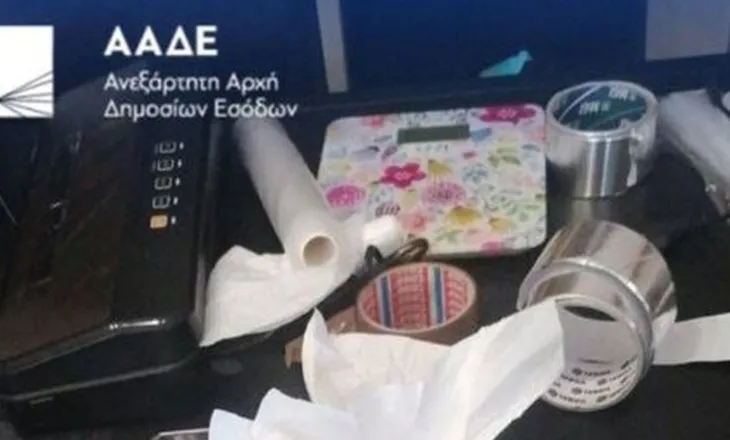 Armë dhe drogë, detaje të reja për grupin e Gentian Çipit